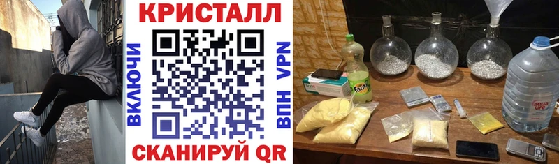 Амфетамин 97%  мега маркетплейс  Харовск 