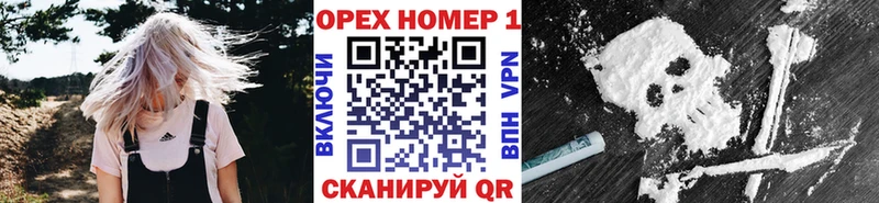 Cocaine Fish Scale  как найти закладки  Харовск 