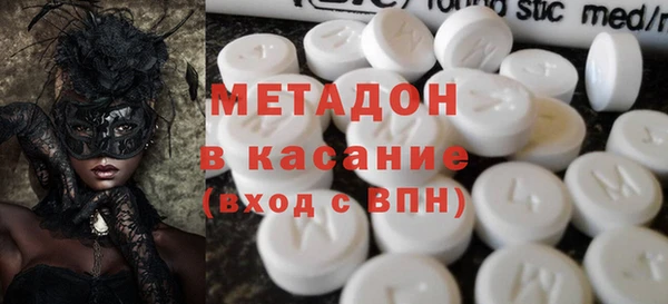 каннабис Баксан