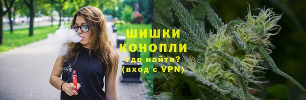 соль курить ск Аркадак