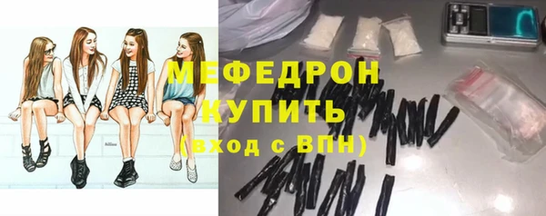 соль курить ск Аркадак