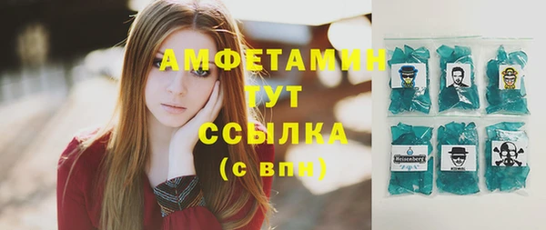 соль курить ск Аркадак