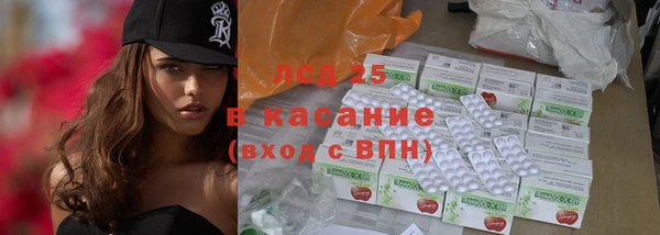 дурь Балахна