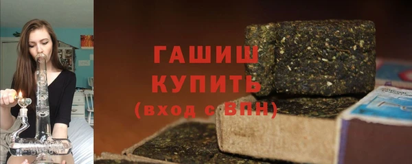 соль курить ск Аркадак