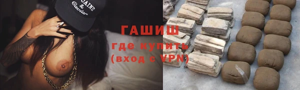 винт Балабаново