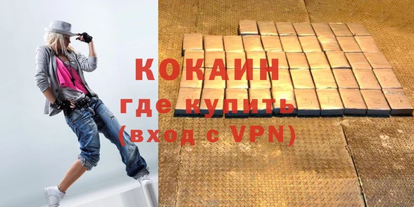 винт Балабаново