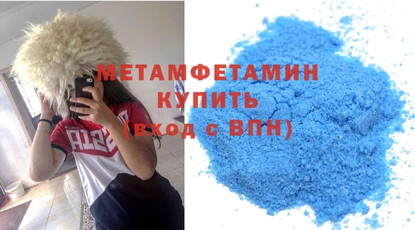 дурь Балахна
