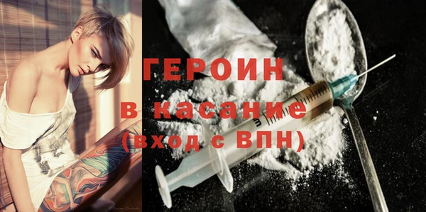 соль курить ск Аркадак