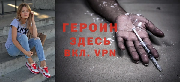 дурь Балахна