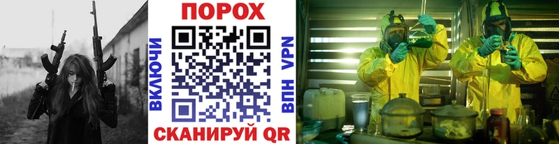 Первитин Декстрометамфетамин 99.9%  сколько стоит  Харовск 